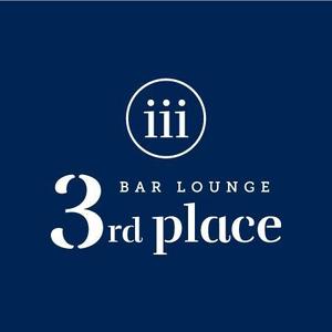 maharo77 (maharo77)さんの店舗「Bar lounge 3rd place」のロゴへの提案