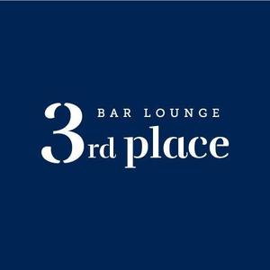 maharo77 (maharo77)さんの店舗「Bar lounge 3rd place」のロゴへの提案