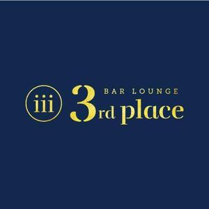 maharo77 (maharo77)さんの店舗「Bar lounge 3rd place」のロゴへの提案