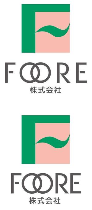 TEX597 (TEXTURE)さんの飲食店経営の会社 FOOREの企業ロゴへの提案