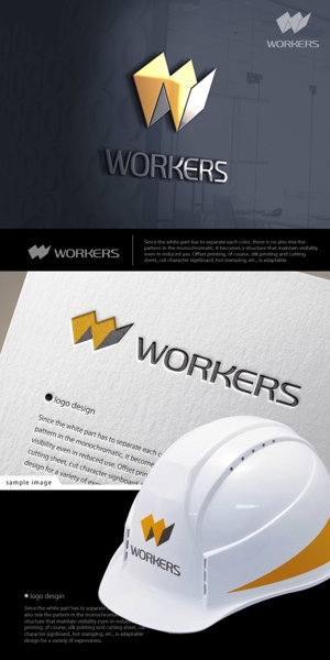 neomasu (neomasu)さんの建設業の設計、施工会社の【WORKERS】のロゴをお願いしますへの提案