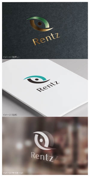 mogu ai (moguai)さんのガジェットレンタルサービス「Rentz」の会社ロゴへの提案