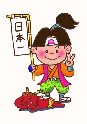 farmin (farmin329)さんのカッコいい・かわいい　桃太郎のイラスト・肖像画の募集への提案