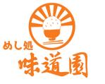 トランスレーター・ロゴデザイナーMASA (Masachan)さんのめし処 味道園のロゴへの提案