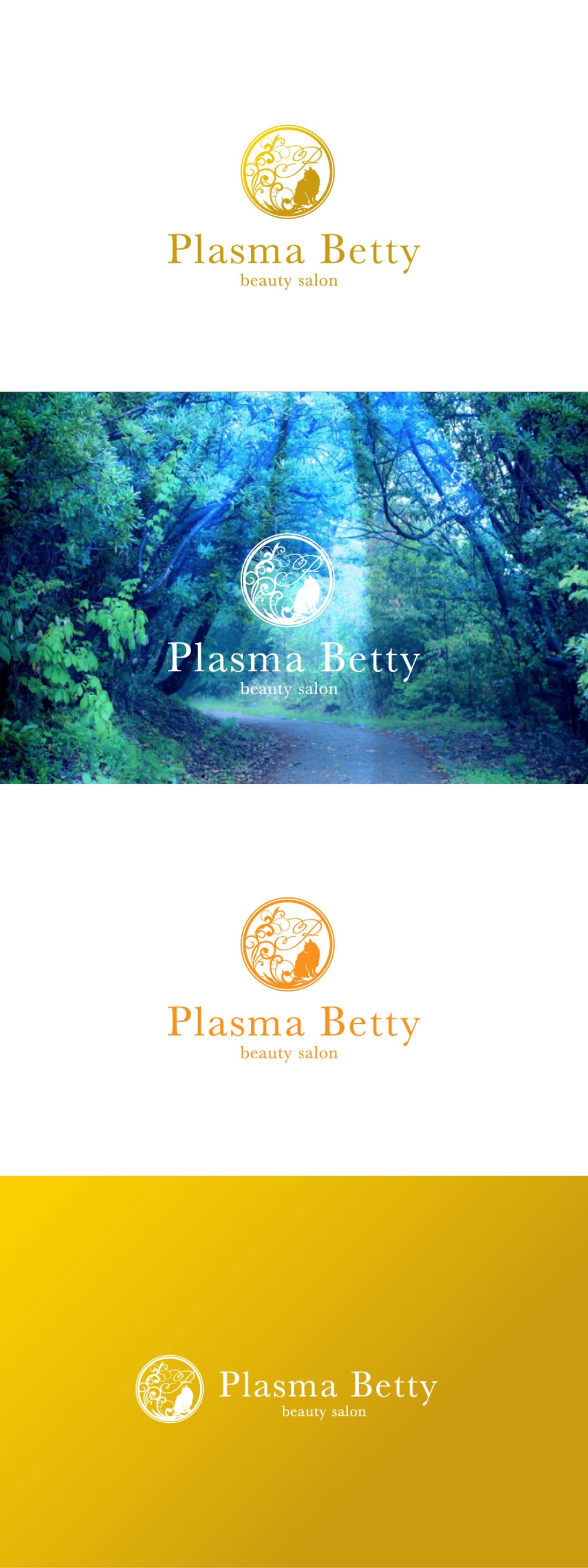 新規オープンするエステサロン「Plasma Betty」のロゴ作成