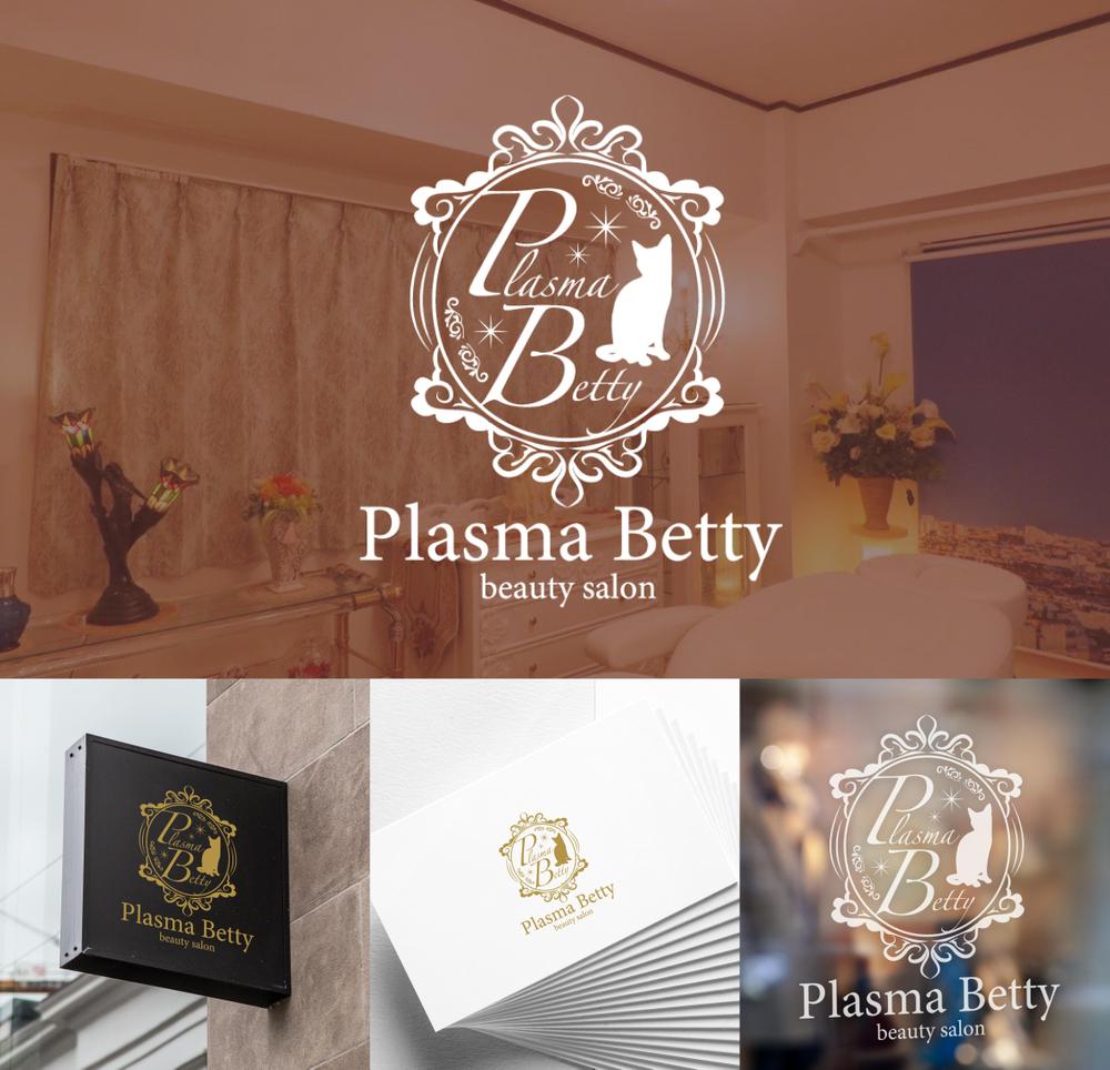 新規オープンするエステサロン「Plasma Betty」のロゴ作成