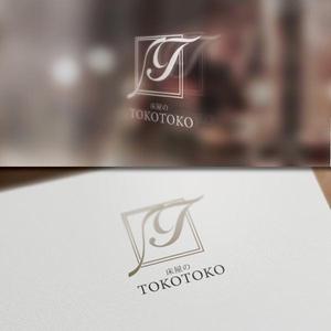 late_design ()さんの低価格理髪店 BARBER SHOP「床屋のＴＯＫＯＴＯＫＯ」のロゴへの提案