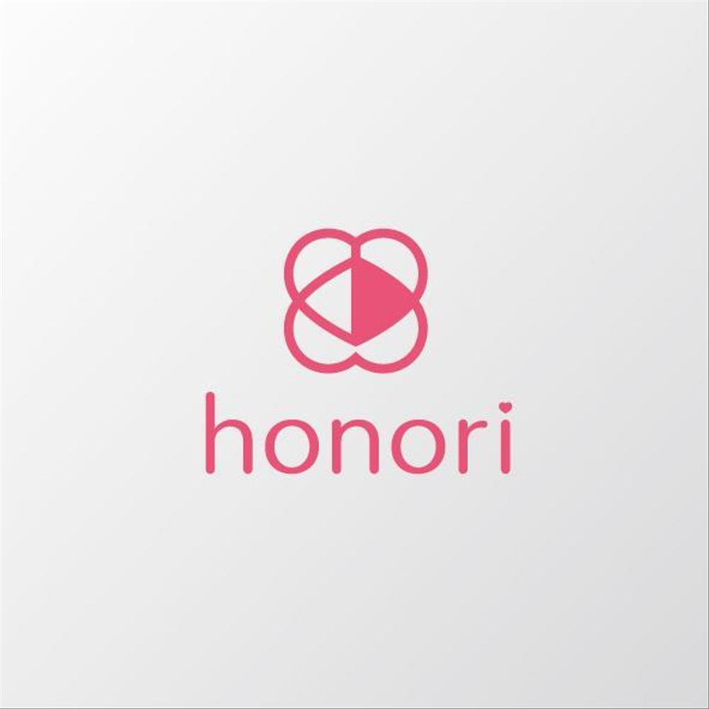 「honori」のロゴ作成