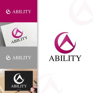 charisabse ()さんの貴金属時計卸会社 アビリティのロゴデザインへの提案