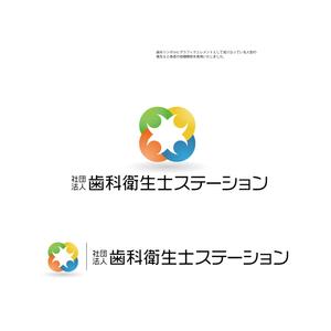 井上芳之 (Sprout)さんの「社団法人　歯科衛生士ステーション」のロゴ作成への提案