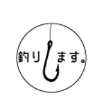 creative1 (AkihikoMiyamoto)さんの釣り専門のYOUTUBEチャンネルの新規ロゴ　への提案