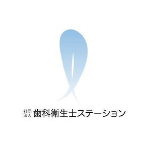 exejpzrさんの「社団法人　歯科衛生士ステーション」のロゴ作成への提案