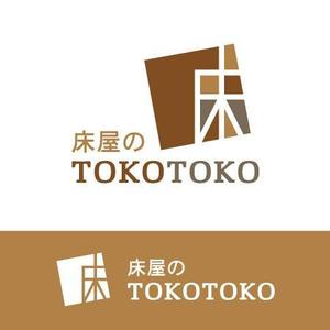 K2008さんの低価格理髪店 BARBER SHOP「床屋のＴＯＫＯＴＯＫＯ」のロゴへの提案