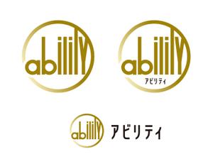 i-d (i-d-iizuka)さんの貴金属時計卸会社 アビリティのロゴデザインへの提案