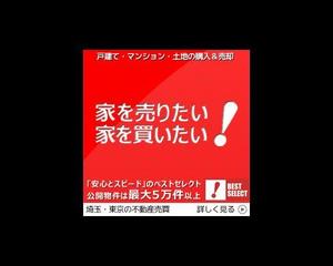 kmjapanさんの「ＰＲバナー」の制作依頼への提案