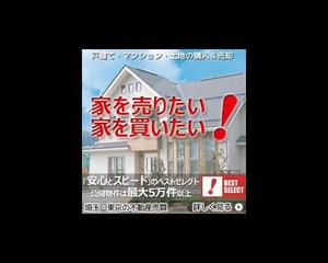 kmjapanさんの「ＰＲバナー」の制作依頼への提案