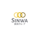 & Design (thedesigner)さんの真和（sinwa）グループ「３つの株式会社 」のまとめたロゴへの提案