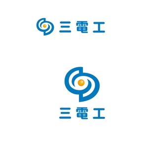 Hdo-l (hdo-l)さんの「三電工」のロゴ作成への提案