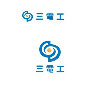 Hdo-l (hdo-l)さんの「三電工」のロゴ作成への提案