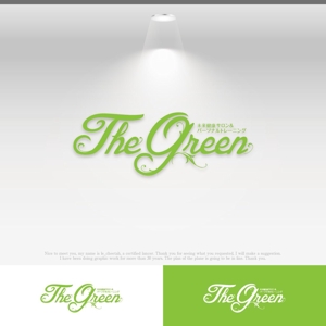 le_cheetah (le_cheetah)さんのパーソナルフィットネスジム「THE GREEN」の筆記体ロゴへの提案