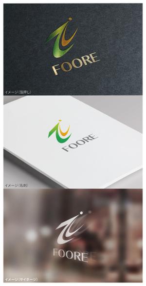 mogu ai (moguai)さんの飲食店経営の会社 FOOREの企業ロゴへの提案