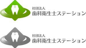 さんの「社団法人　歯科衛生士ステーション」のロゴ作成への提案