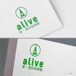 pTree LABO (torch_tree)さんの学習塾「新・個別指導塾alive」のロゴへの提案