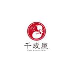 ｊ.ｍ. (jntgwemk)さんのカフェ 着物レンタル 併設店 千成屋 のロゴへの提案