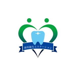 株式会社アビヨン・プロ (avionhiromi)さんの「社団法人　歯科衛生士ステーション」のロゴ作成への提案