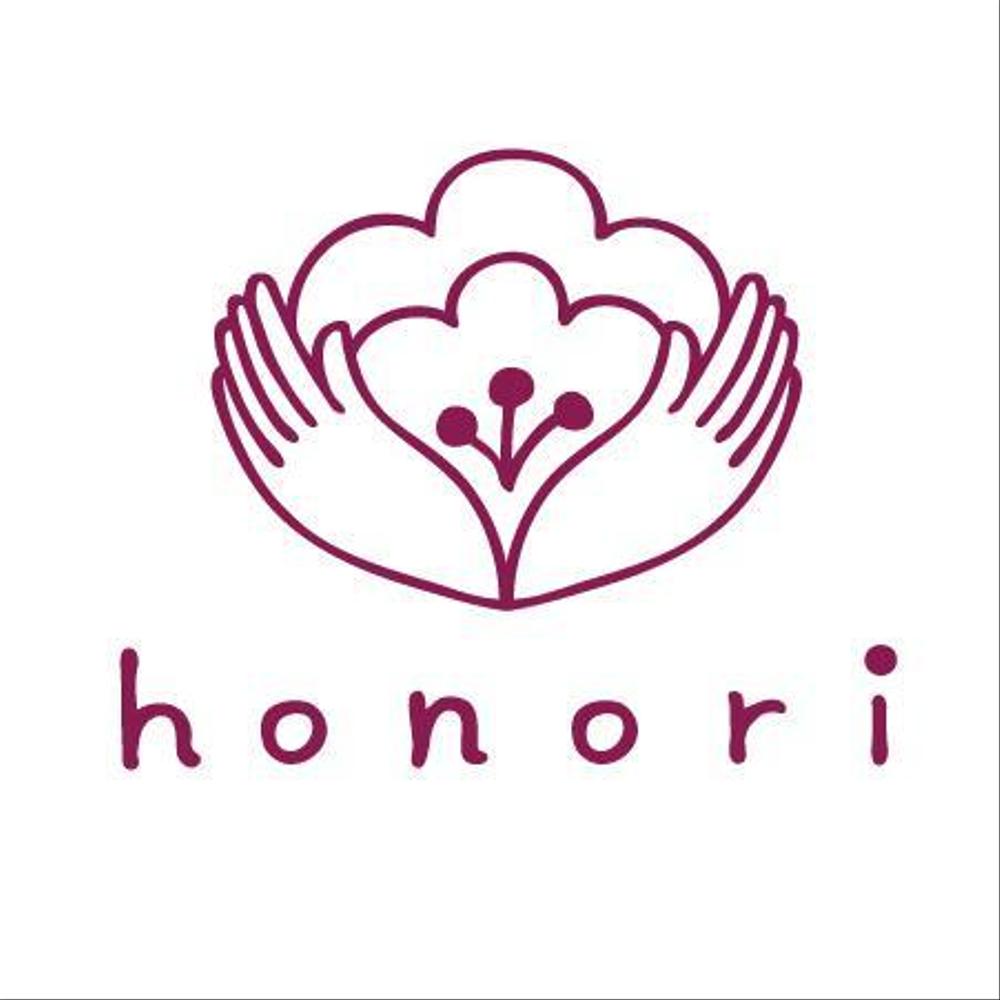 「honori」のロゴ作成