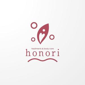 ＊ sa_akutsu ＊ (sa_akutsu)さんの「honori」のロゴ作成への提案