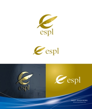 invest (invest)さんの業種にとらわれず、常に新しいことにチャレンジ！ESPL（エスペリ）のロゴへの提案