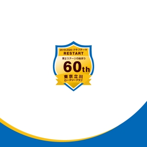 雅屋-MIYABIYA- (m1a3sy)さんのロータリークラブ創立60周年記念ロゴマークへの提案