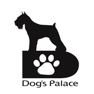 nam_350 ()さんの「ＤOg’ｓ   Ｐａｌａｃｅ」のロゴ作成への提案