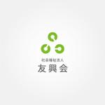 tanaka10 (tanaka10)さんの東京都、福井県、沖縄県に拠点のある社会福祉法人のロゴ作成です。への提案