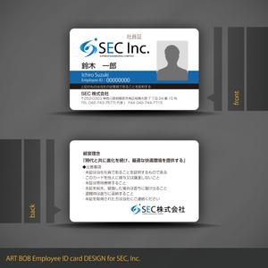 ART BOB (BOB-Workshop)さんのSEC株式会社の社員証の両面デザインへの提案