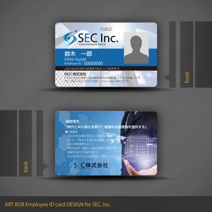 ART BOB (BOB-Workshop)さんのSEC株式会社の社員証の両面デザインへの提案