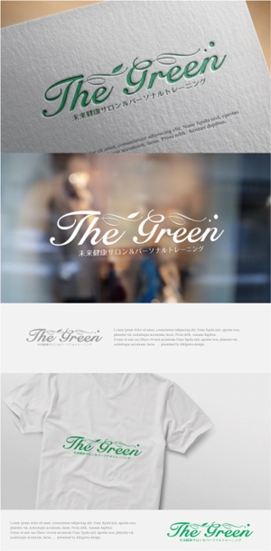 drkigawa (drkigawa)さんのパーソナルフィットネスジム「THE GREEN」の筆記体ロゴへの提案