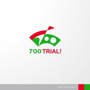 ＊ sa_akutsu ＊ (sa_akutsu)さんのゴルフ場新規事業「セブンハンドレッド・トライアル」のロゴへの提案