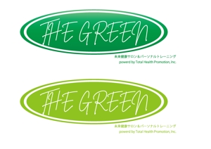 THREEWHEELS (threewheels)さんのパーソナルフィットネスジム「THE GREEN」の筆記体ロゴへの提案