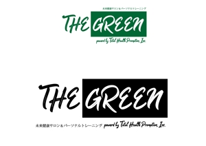 THREEWHEELS (threewheels)さんのパーソナルフィットネスジム「THE GREEN」の筆記体ロゴへの提案
