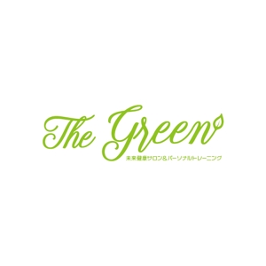 sayumistyle (sayumistyle)さんのパーソナルフィットネスジム「THE GREEN」の筆記体ロゴへの提案