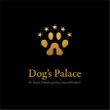  Dog's Palace_black.jpg