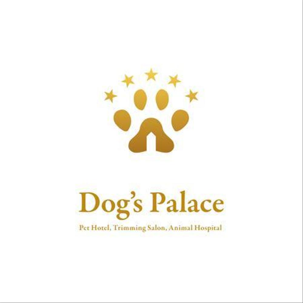  Dog's Palace_white.jpg