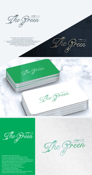 take5-design (take5-design)さんのパーソナルフィットネスジム「THE GREEN」の筆記体ロゴへの提案