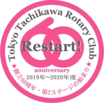 SUN DESIGN (keishi0016)さんのロータリークラブ創立60周年記念ロゴマークへの提案