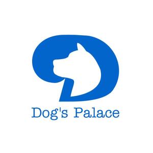 MacMagicianさんの「ＤOg’ｓ   Ｐａｌａｃｅ」のロゴ作成への提案