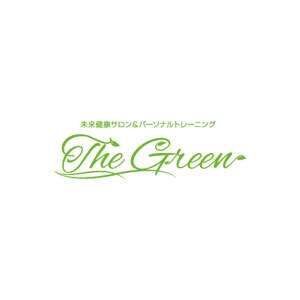 arizonan5 (arizonan5)さんのパーソナルフィットネスジム「THE GREEN」の筆記体ロゴへの提案