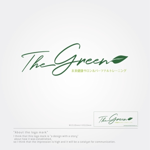 sklibero (sklibero)さんのパーソナルフィットネスジム「THE GREEN」の筆記体ロゴへの提案