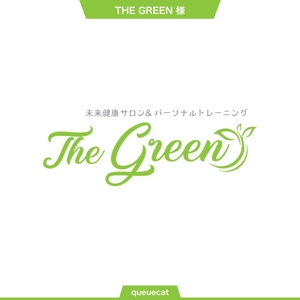 queuecat (queuecat)さんのパーソナルフィットネスジム「THE GREEN」の筆記体ロゴへの提案